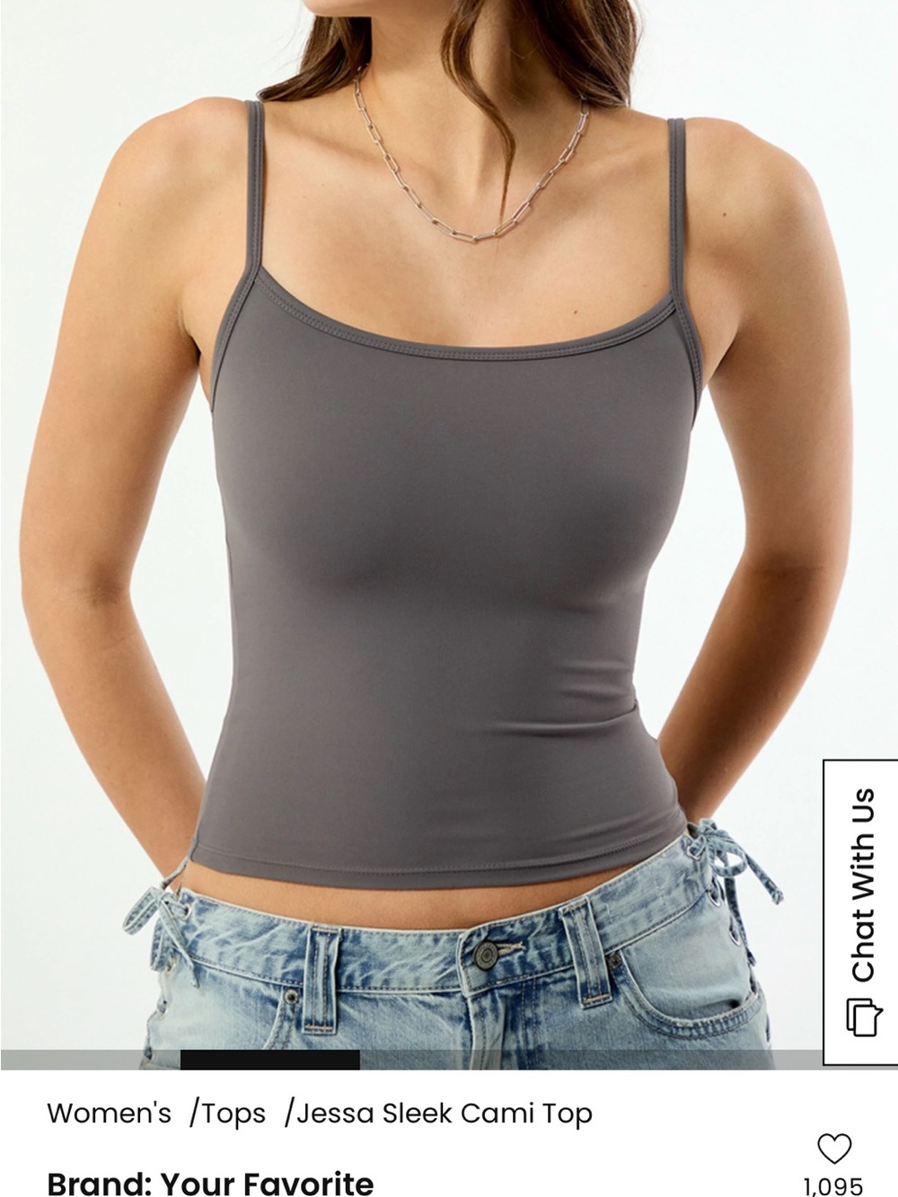 Pacsun Your Favorite Sleek Cami Top